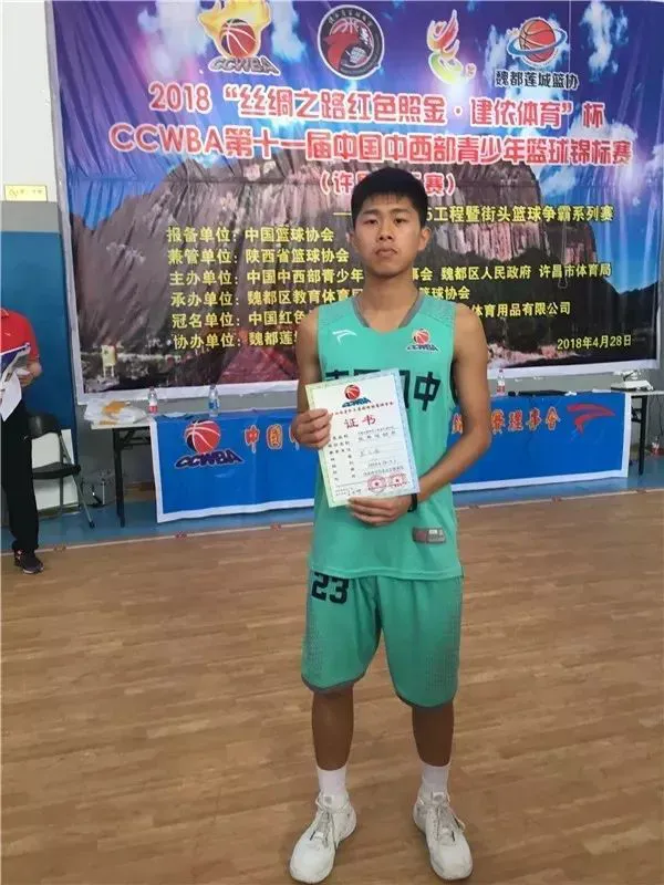篮球赛备赛战术训练_2